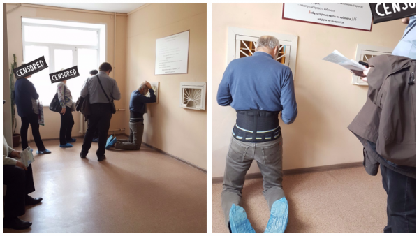 Приколы про поликлинику