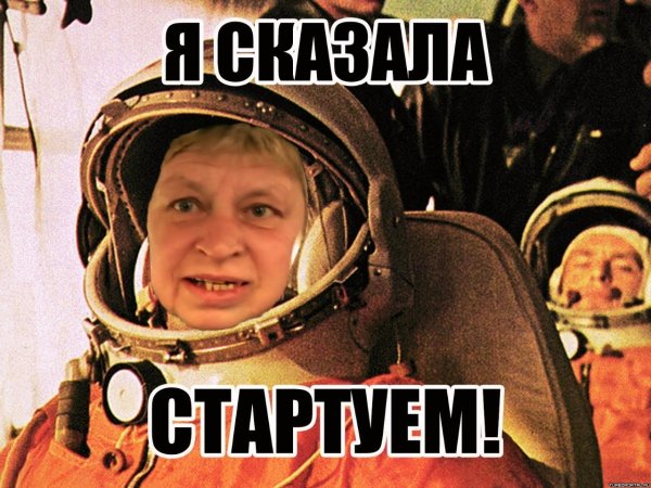 Наталья морская пехота 2020