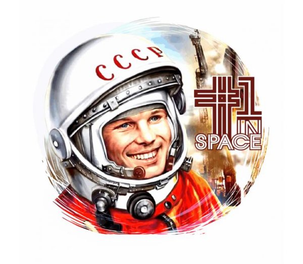 Юрий Гагарин логотип