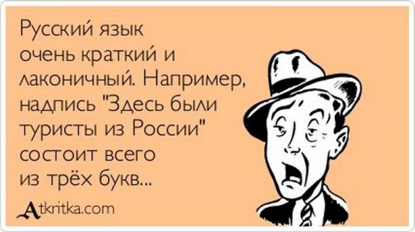 Больничный отпуск