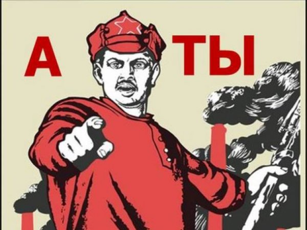 Статус про ревизию