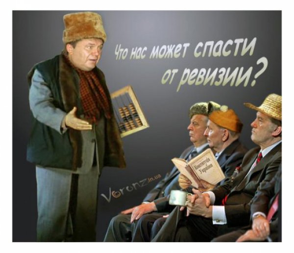 Проверка прикол