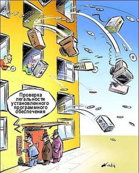 Удачной ревизии