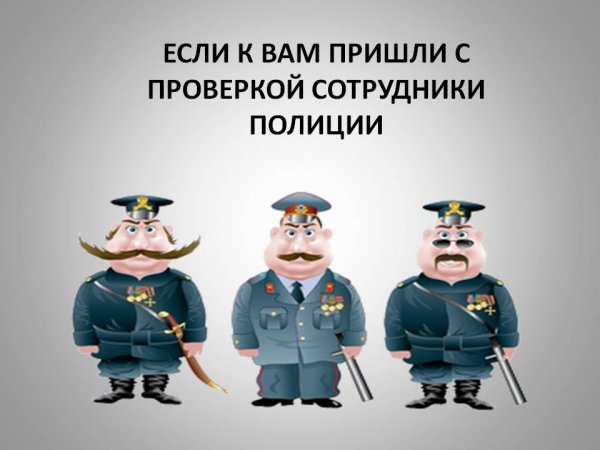 Прикольные афоризмы и высказывания с сарказмом