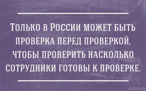 Схема избавления от ненужных вещей
