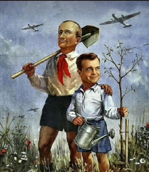 Пионер прикол