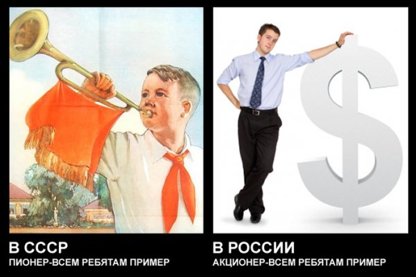 Юмористические плакаты