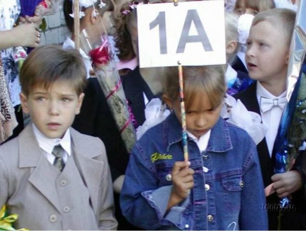 Смешные первоклассники