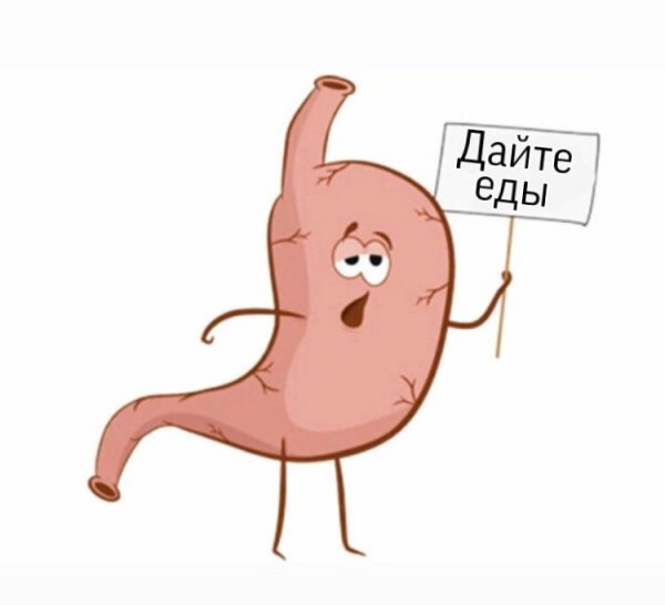 Шутки про аппетит