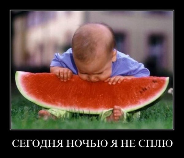 Голодание рисунок