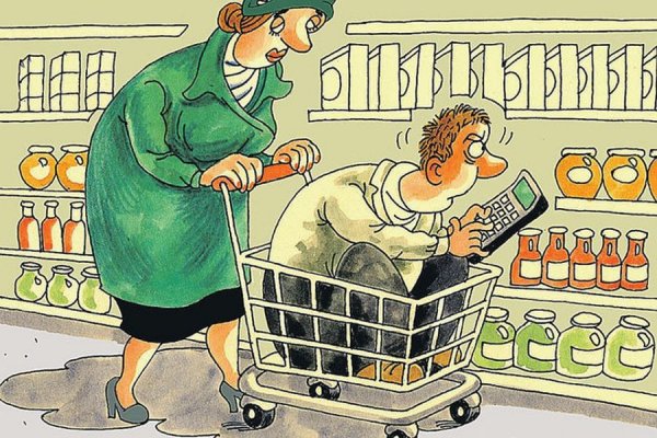 Жадность карикатура