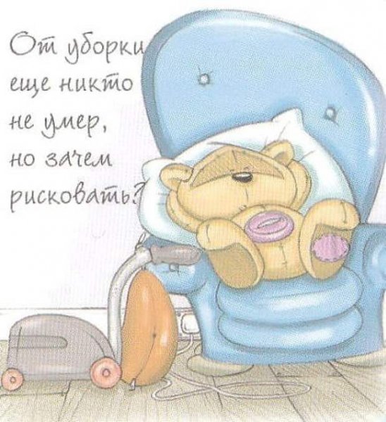 Гэри Паттерсон художник