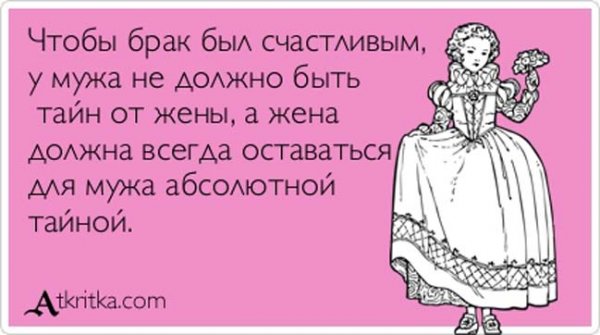 Стихи про Ксюшу смешные