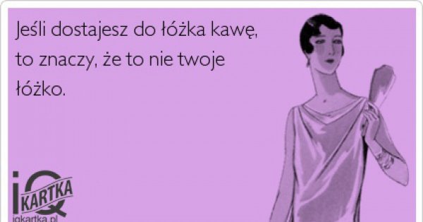 Стихи про Ксюшу смешные