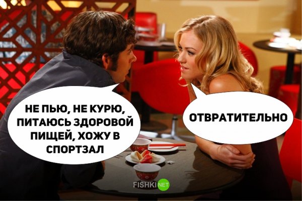 Шутки про алкоголь