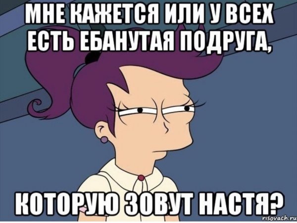С днём рождения Паша прикольные
