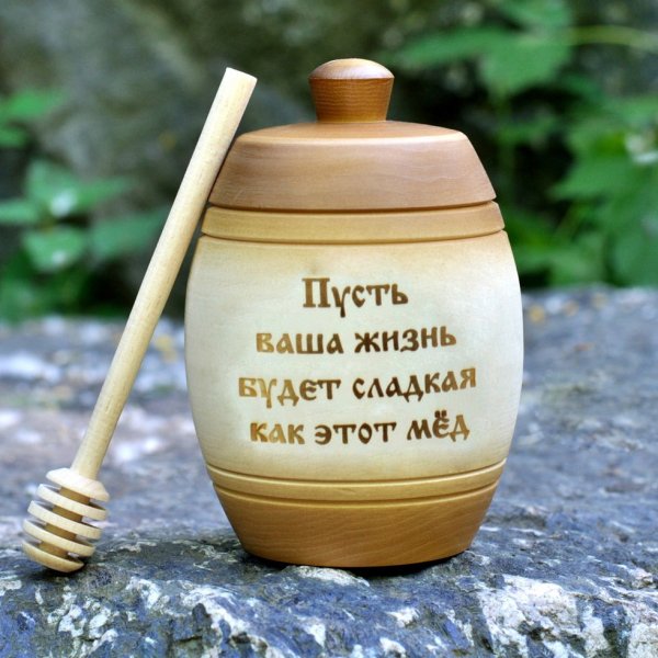Цитаты про мед