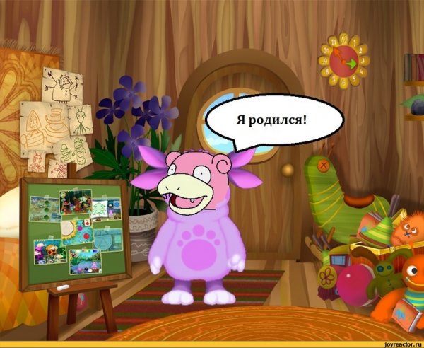 Лунтик приколы