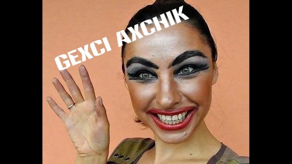 Карикатурный макияж