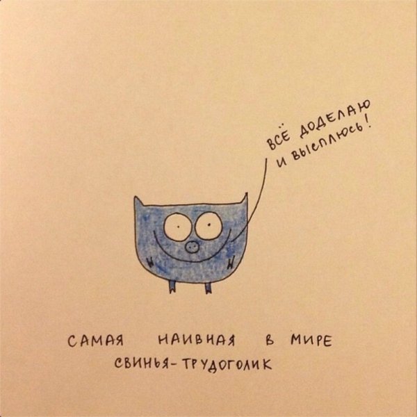Татьяна Задорожная рисунки