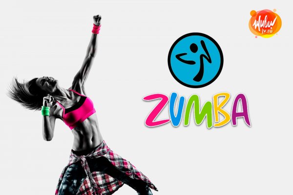 Zumba Style надпись