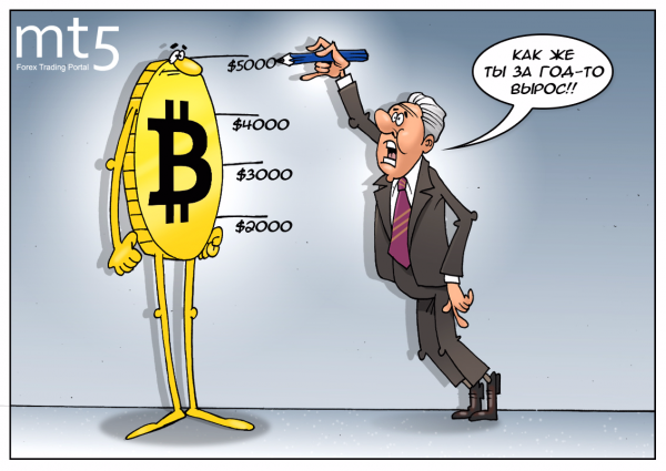 Биткоины карикатура