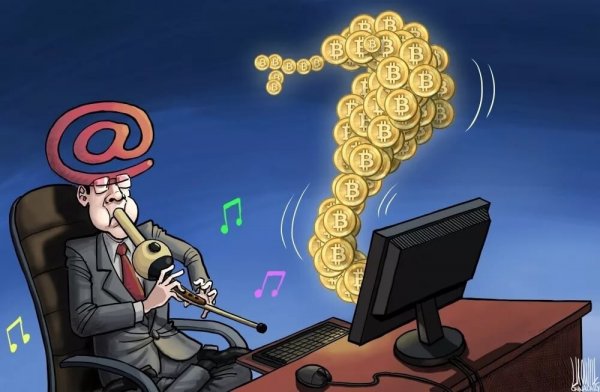 Криптовалюты карикатура