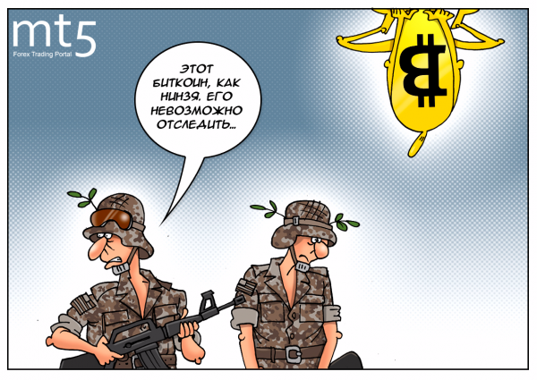Биткоин карикатура