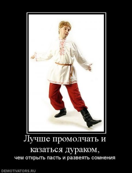 Дурачок картинки прикольные