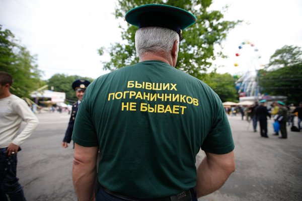 Шарж пограничные войска