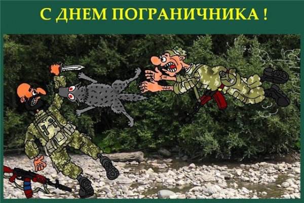 Пьяные российские моряки