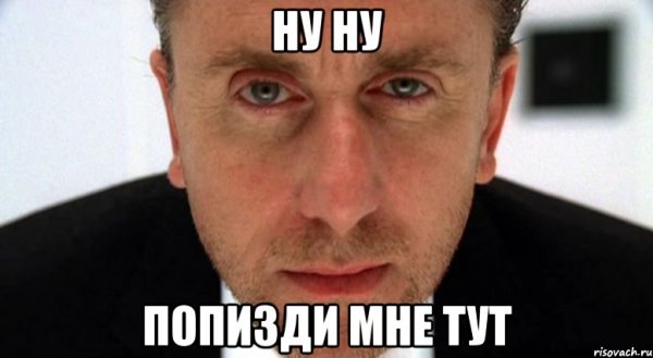 Сашка приколы