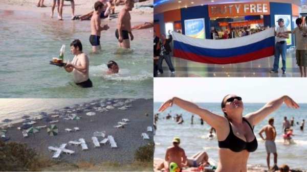 Русские туристы в Турции приколы