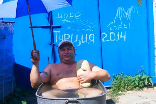 Ванна на даче прикол