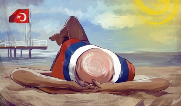 Русские туристы в Турции карикатура