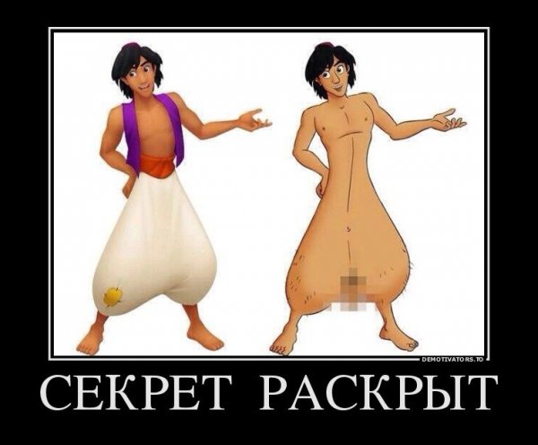 Подруги сплетничают