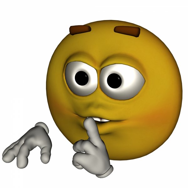 Люди сплетничают
