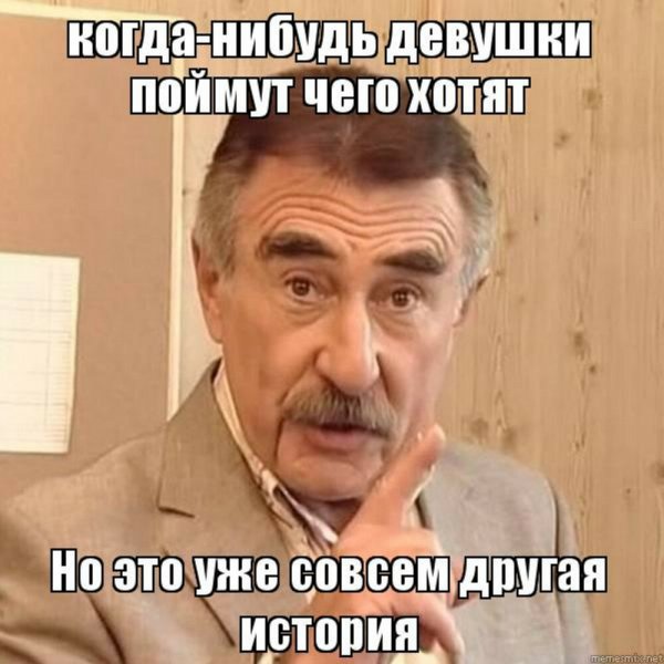 Открытка день придумывания секретов