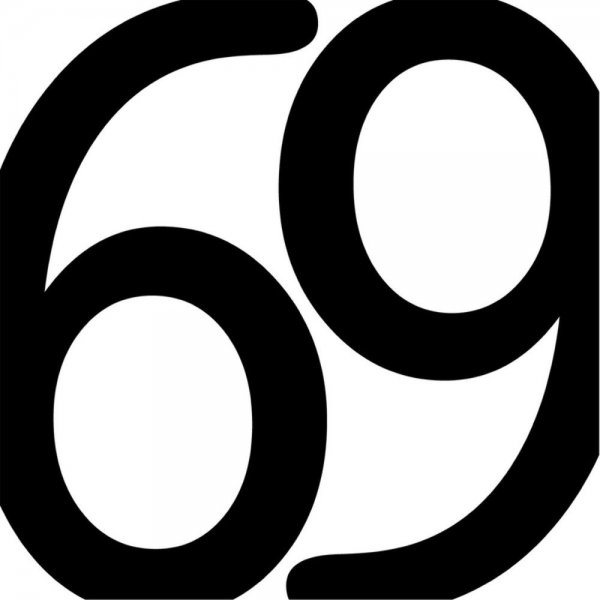 69 Картинки