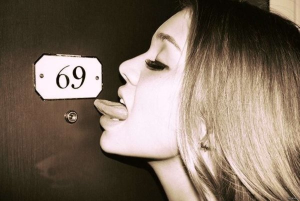 69 Картинки
