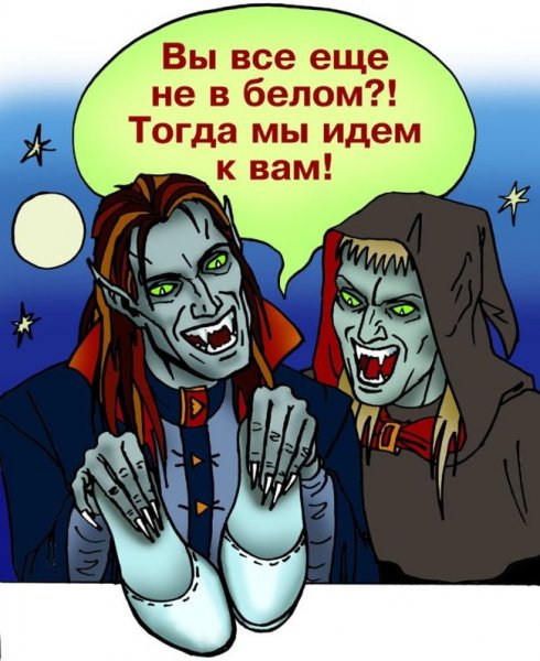 Анекдоты про вампиров