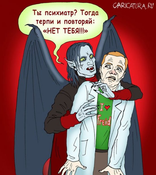 Анекдоты про вампиров смешные