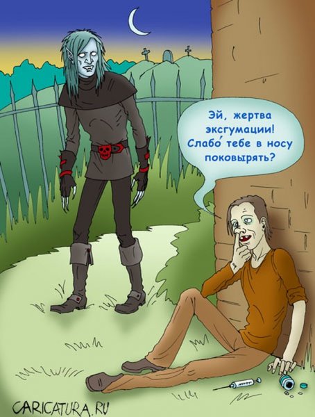 Jeff Victor Эволюция ужасов