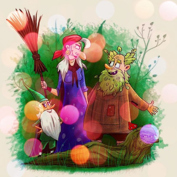 Баба Яга, Леший и кот Баюн