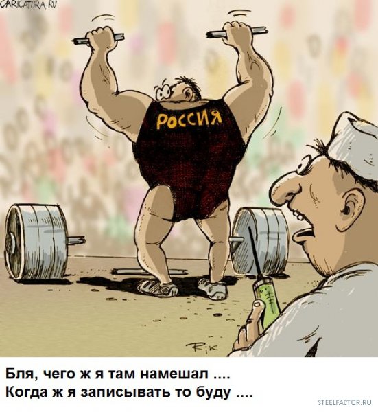 Рисунки на тему бодибилдинг