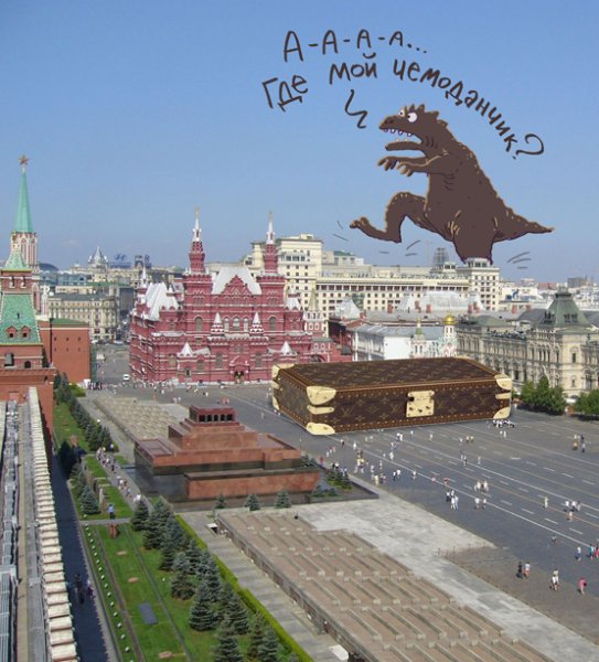 Кремль прикол