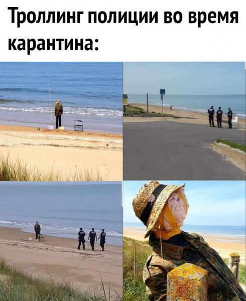 Шутки про фотографии