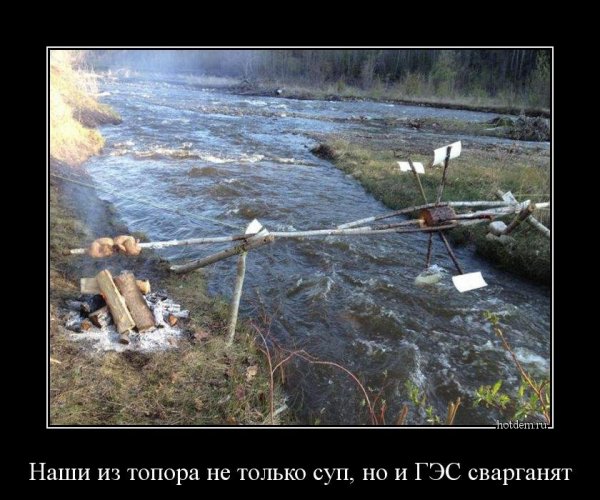 Шутки про инженеров