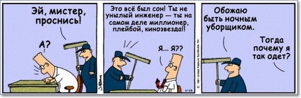 Советские плакаты