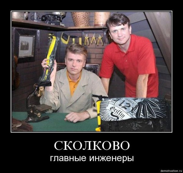 Программист карикатура